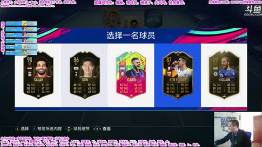 新人主播：暴躁征召 2019-05-02 15点场