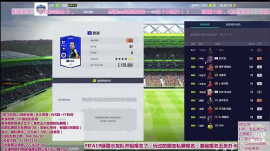 “五一”开盒子快乐！！--最后的东哥 2019-05-03 14点场