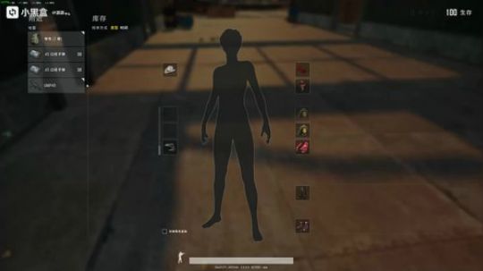 只想说落地就有枪真TM好！