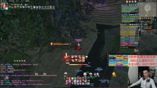 【老杨】古剑好玩不花钱！ 2019-05-03 21点场