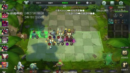 回榜1再下播 2019-04-25 15点场