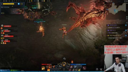 【老杨】古剑好玩不花钱！ 2019-05-03 23点场