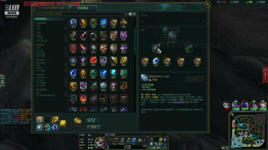 北美大头:上单终极奥义 带球过人 2019-05-03 22点场