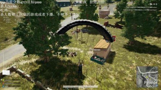手已好，状态回归 2019-05-02 20点场