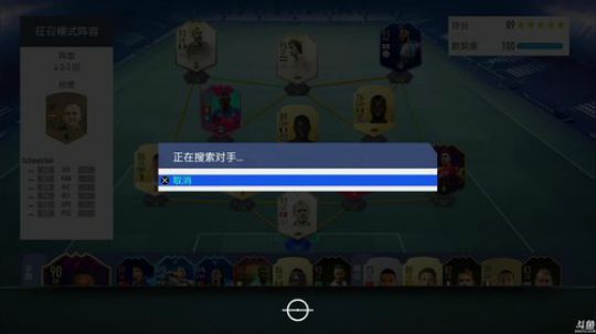 【豆腐】汗臭味直播间 2019-05-04 22点场