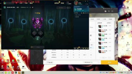 北美大头:上单终极奥义 带球过人 2019-05-04 11点场