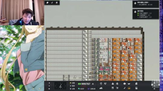 咱也不知道这是啥 2019-05-05 02点场