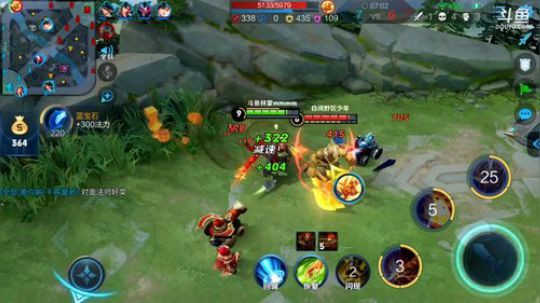 911任性发布了一个斗鱼视频2019-05-05