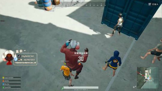 (黑皮）单排冲榜 ！！！ 2019-05-04 23点场