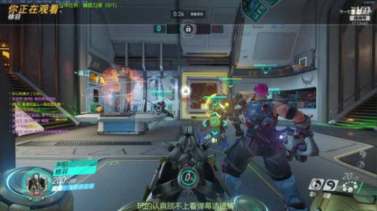 今天睡到拔刀源了吗 2019-05-04 18点场