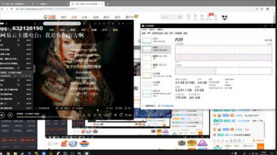 爱你三千遍 3943004 2019-05-05 22点场