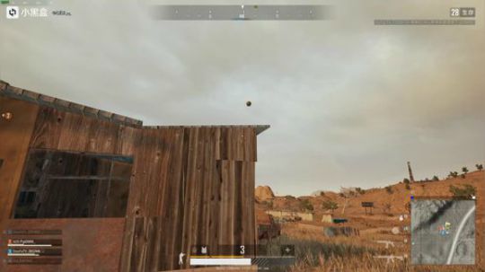 给你一个体面的死法！