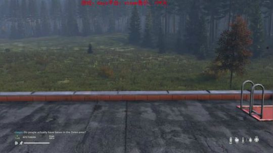 dayz0.12大冒险 2019-05-05 16点场