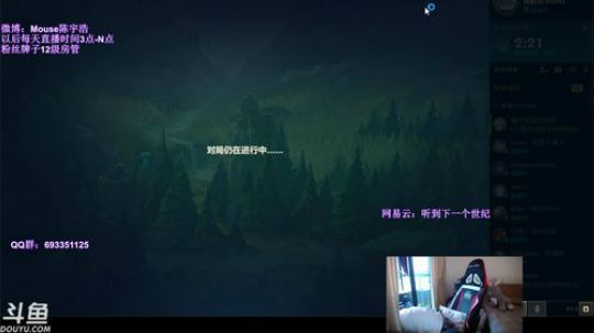 打几盘峡谷 晚点去一区 2019-05-05 17点场