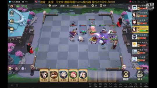 随风：三化鲸她们来了 2019-05-05 15点场