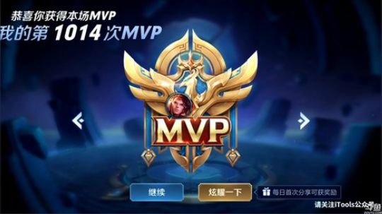 为白立场发布了一个斗鱼视频2019-05-05