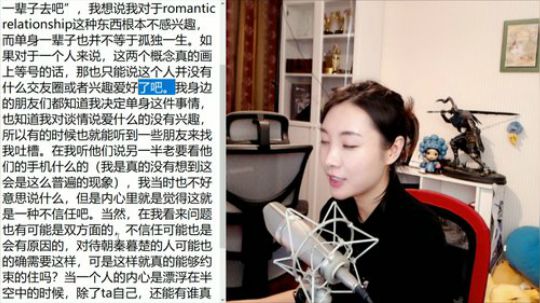 白小lee发布了一个斗鱼视频2019-05-05