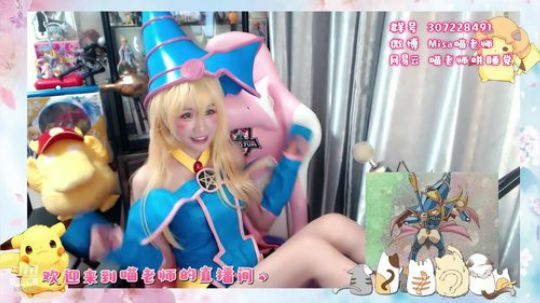 喵老师的圣诞树发布了一个斗鱼视频2019-05-05