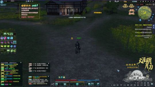 终局之战。 2019-05-04 21点场
