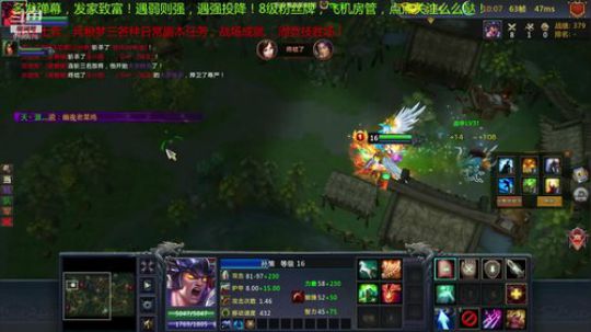 吃鸡是我快乐，挨打让我兴奋 2019-05-03 19点场
