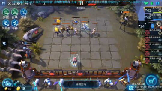 新手上路ING 2019-05-04 23点场