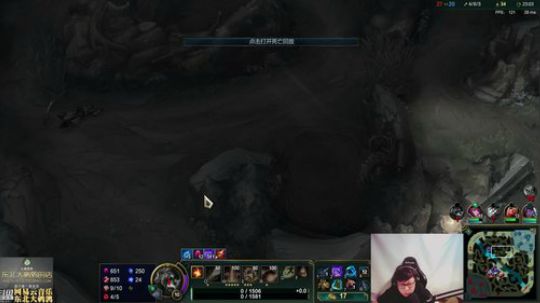 苏南逢发布了一个斗鱼视频2019-05-05