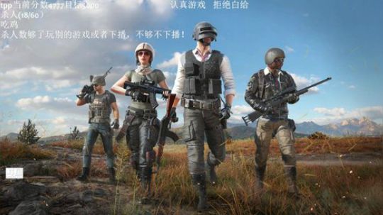 手已好，状态回归 2019-05-03 17点场