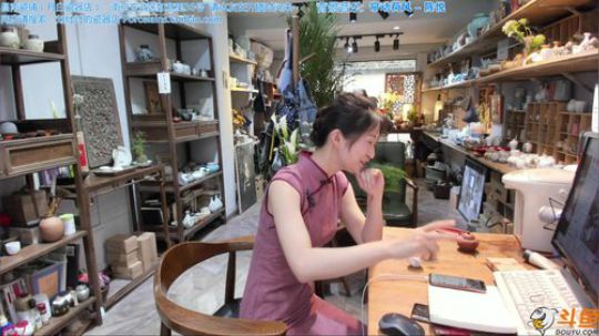 丿Good丶发布了一个斗鱼视频2019-05-05