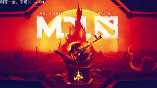 巴黎major EG vs COL 2019-05-04 22点场