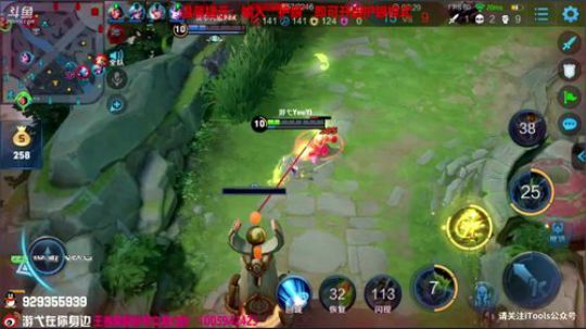 登月团丶离去发布了一个斗鱼视频2019-05-05