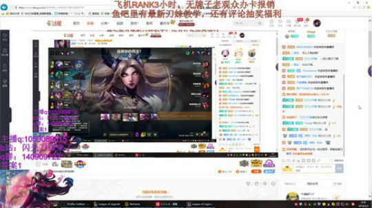 闪光刀妹：老观众徽章报销啦~ 2019-05-05 02点场