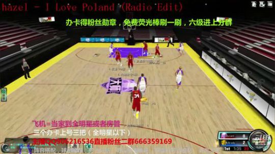 争霸赛搞一搞 2019-05-04 18点场