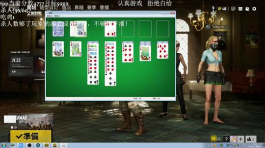 手已好，状态回归 2019-05-04 16点场