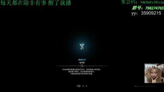 歪恶--等人 一点半开始竞技 2019-05-05 08点场