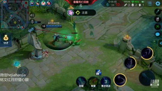一万4战力国一露娜 2019-05-05 16点场