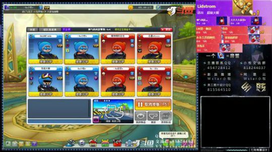 2019-05-04-赞助赛小牧视角