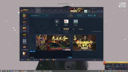 imba木马 健全主播在线超神 2019-05-05 18点场