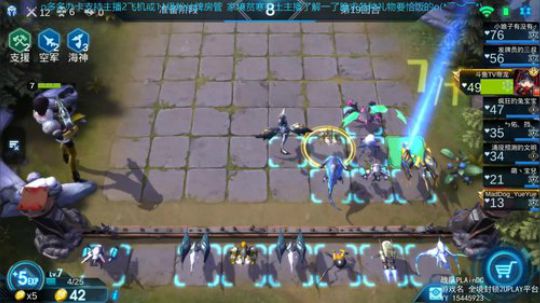 新手上路ING 2019-05-04 17点场