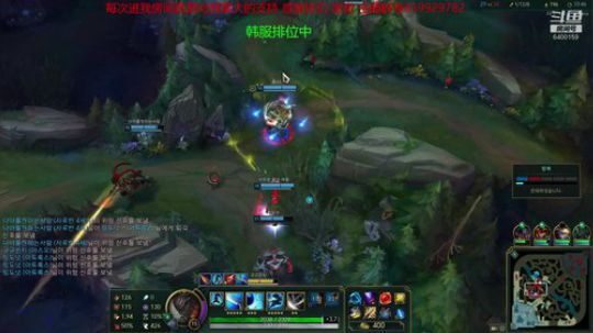 一个不用智能施法开锁定视角的小主播 2019-05-05 13点场