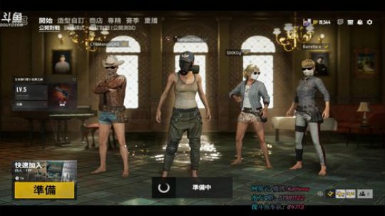 王卡尔：恢复中65% 2019-05-05 00点场