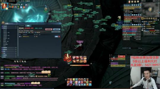 【老杨】古剑好玩不花钱！ 2019-05-03 19点场