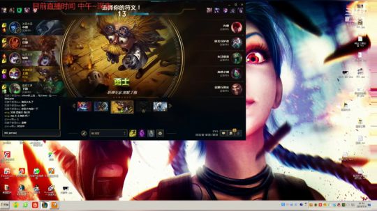 北美大头:上单终极奥义 带球过人 2019-05-04 18点场