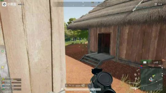 说实话这就是三倍镜的好处！就是自己有点激动！哈哈哈