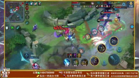 ❤新疆主播带房管上分❤ 2019-05-04 01点场