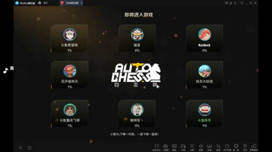 【超越极限】新主播谢谢关注和办卡 2019-05-03 19点场