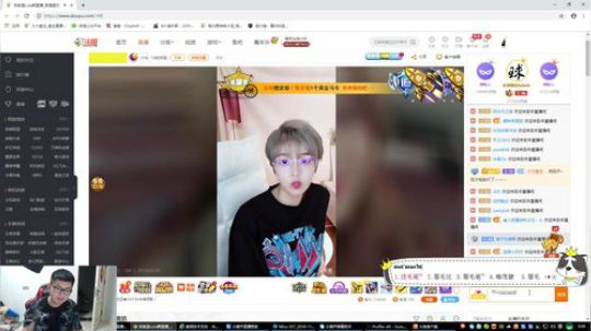 我在斗鱼看火力堂主直播户外
