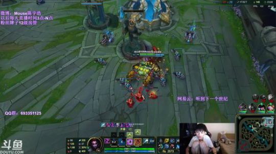 打几盘峡谷 晚点去一区 2019-05-05 19点场