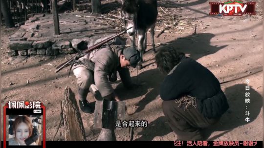 miwu1985发布了一个斗鱼视频2019-05-05