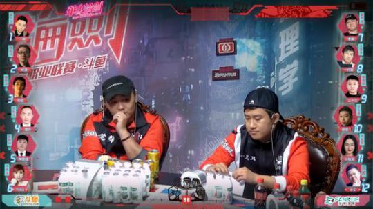 2019华山论剑职业联赛春季赛常规赛第二十二轮结尾