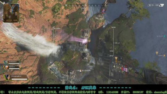 APEX英雄:我不管，我就要用终结技！ 2019-05-04 21点场